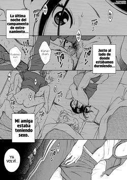 El Universo Dentro de la Falda - Sukato no Naka no Uchuu