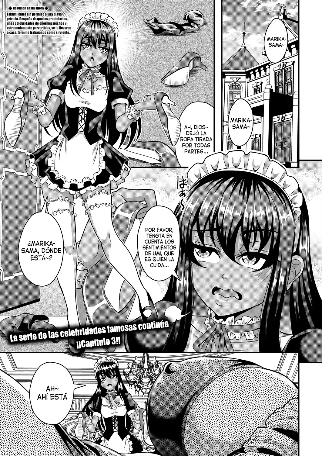 Celebrity Bitch &amp; Sexual Life Saotome Marika | La puta famosa y su vida sexual -Arco de Marika Saotome- page 1 full