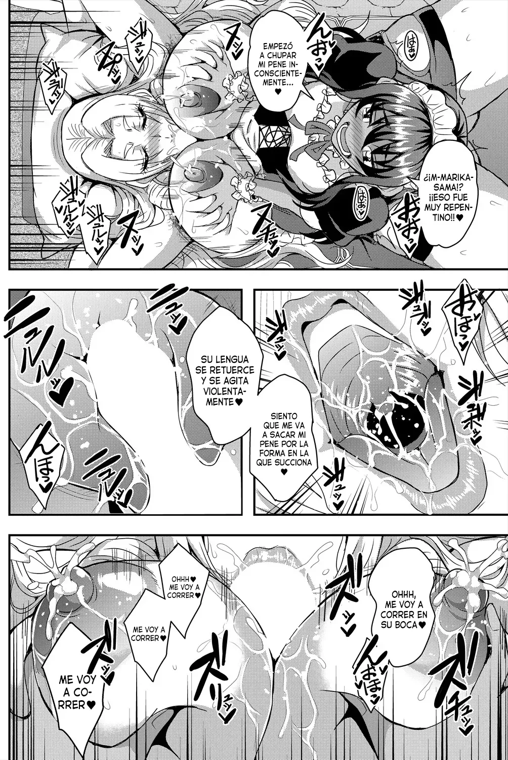 Celebrity Bitch &amp; Sexual Life Saotome Marika | La puta famosa y su vida sexual -Arco de Marika Saotome- page 9 full