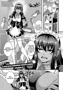 Celebrity Bitch &amp; Sexual Life Saotome Marika | La puta famosa y su vida sexual -Arco de Marika Saotome-