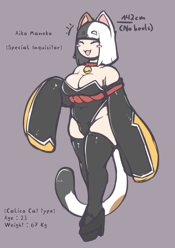 Aiko Maneko - Special Inquisitor cover