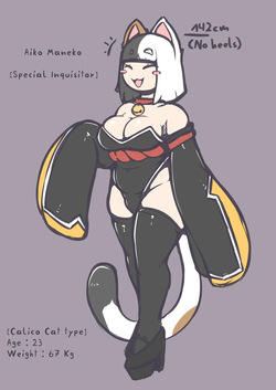 Aiko Maneko - Special Inquisitor