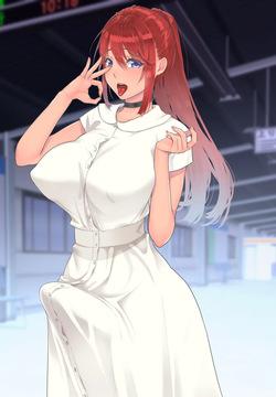NuiNui