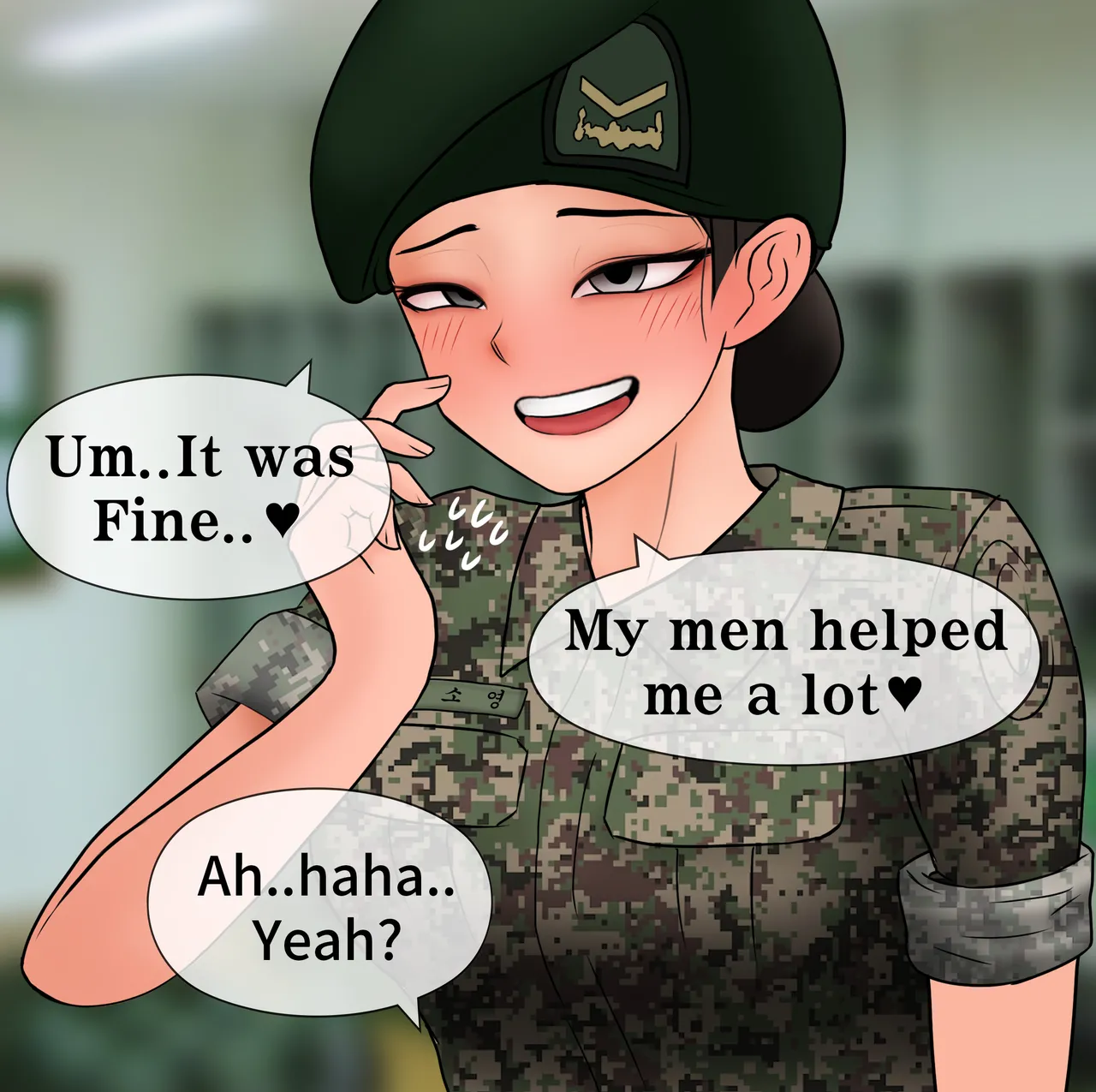 하사 여친 네토라세 Soldier netorase page 4 full