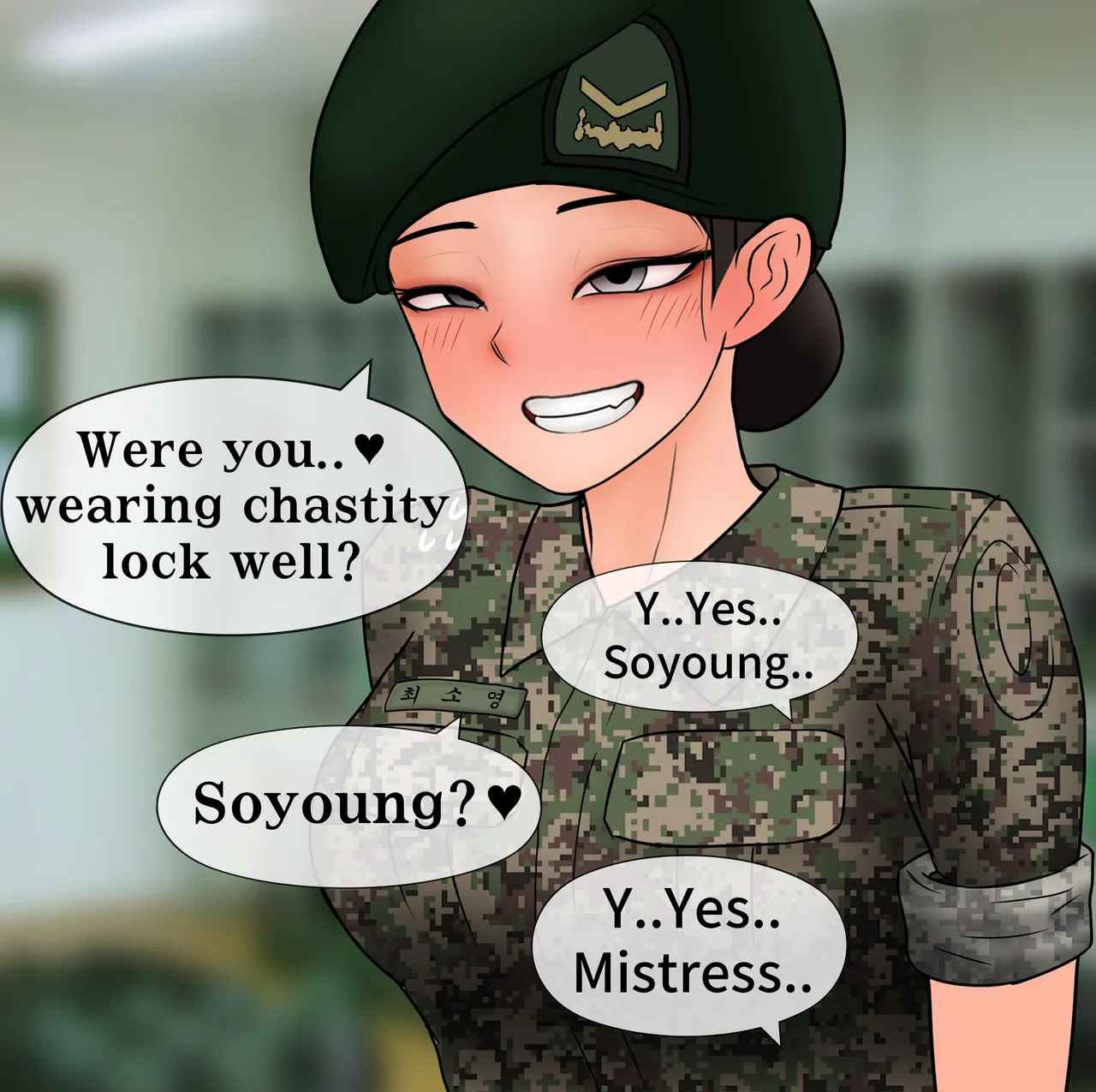 하사 여친 네토라세 Soldier netorase page 5 full
