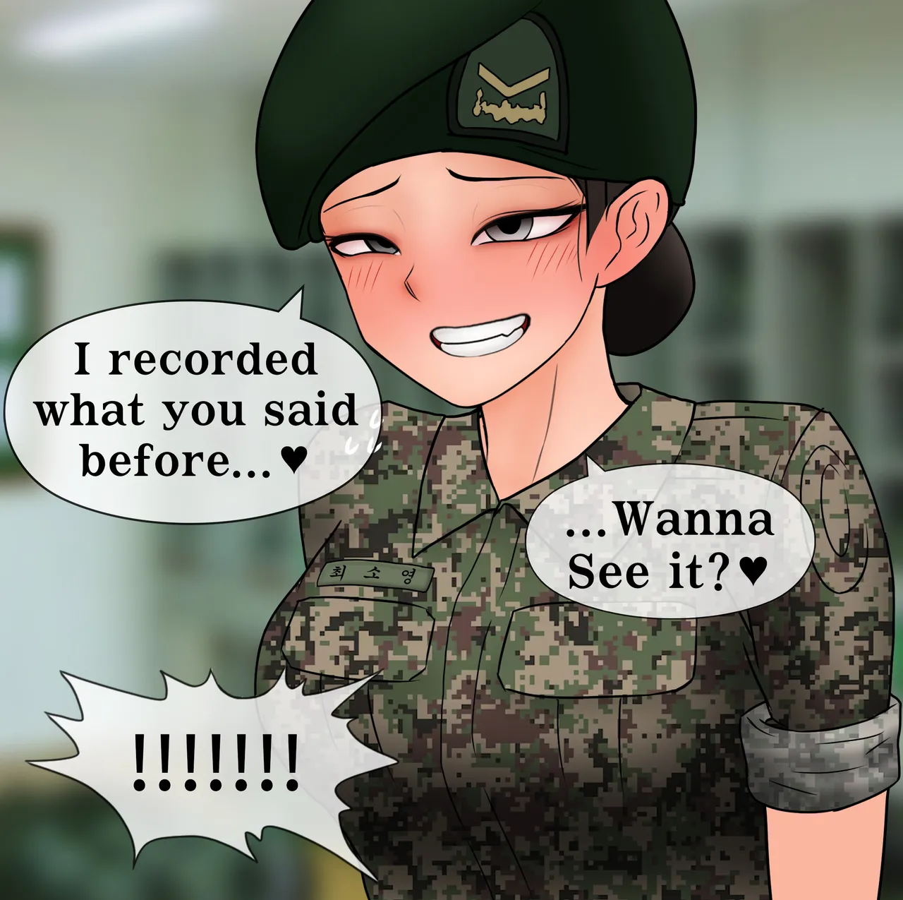 하사 여친 네토라세 Soldier netorase page 7 full