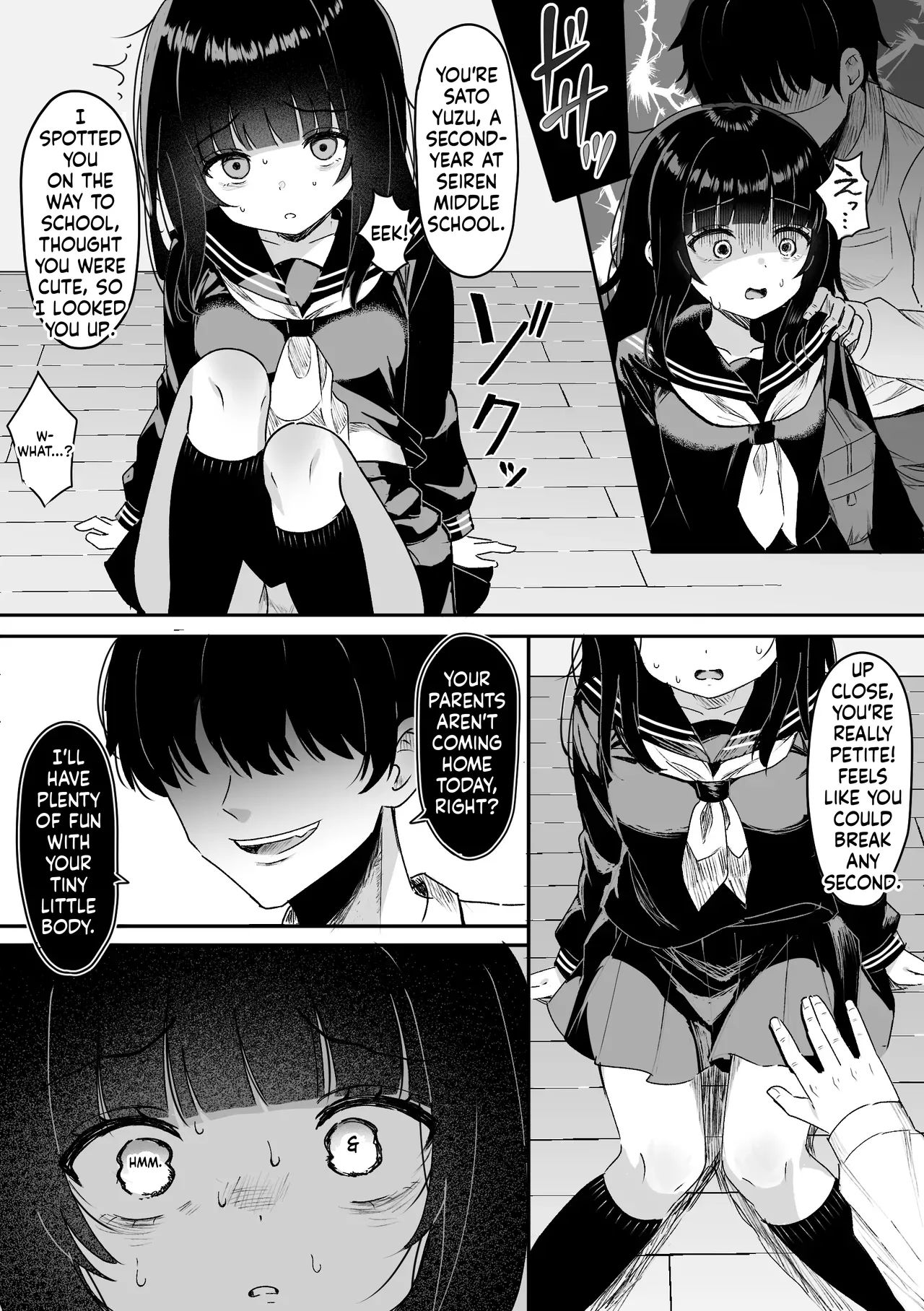 Jitaku ni Shinnyuu Sareta Onnanoko ~Shojo Soushitsu Nakadashi Rape~ page 4 full