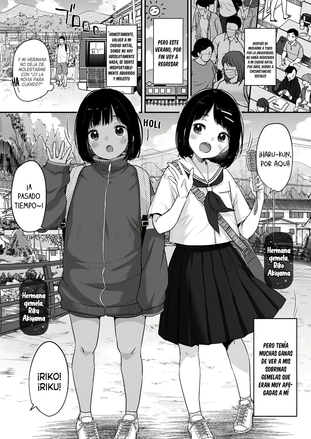 Shoka no Soukyokusen | Las curvas gemelas a principios de verano page 2 full