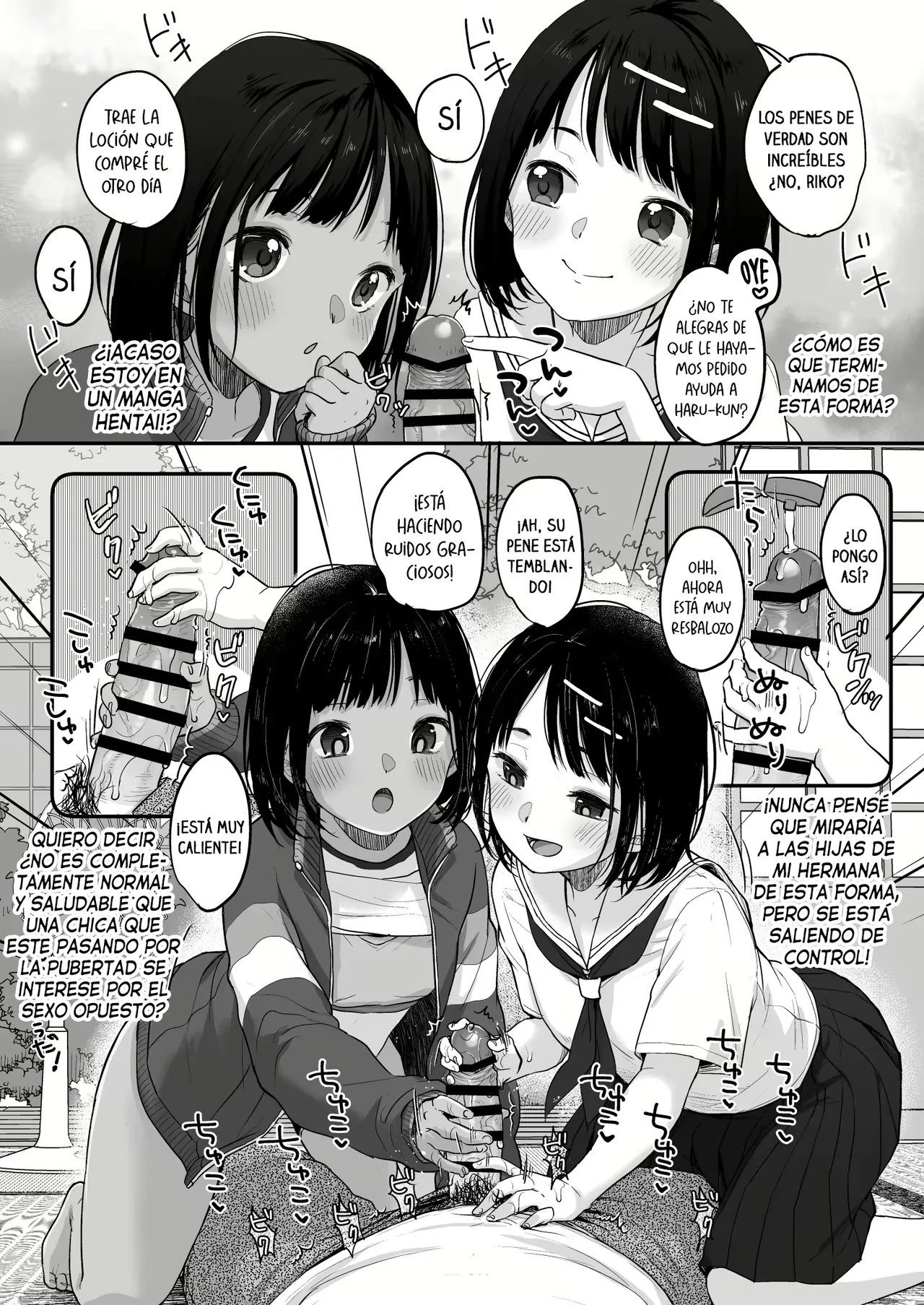 Shoka no Soukyokusen | Las curvas gemelas a principios de verano page 7 full