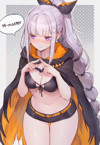 Emilia - The EMT Collection 22 cover