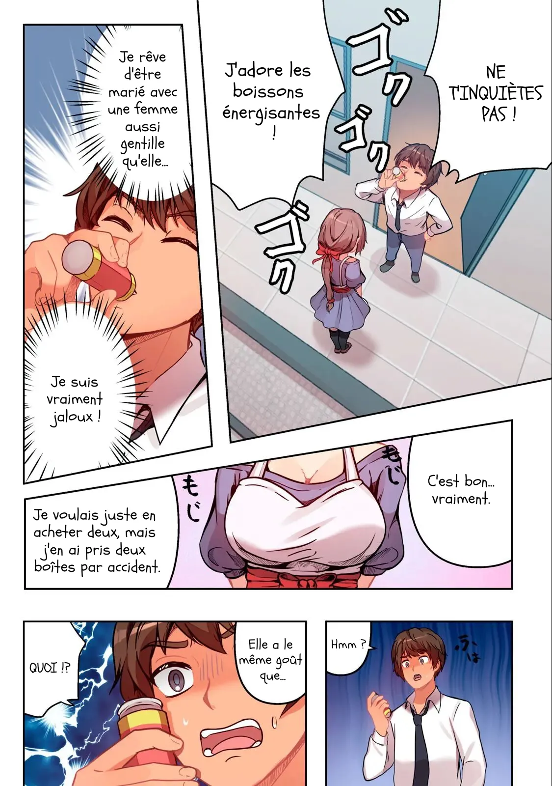 Kyou kara, Hitozuma Mansion ni Nyuukyo shimasu - 1 page 10 full