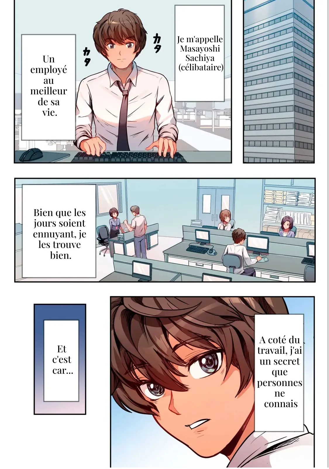 Kyou kara, Hitozuma Mansion ni Nyuukyo shimasu - 1 page 3 full