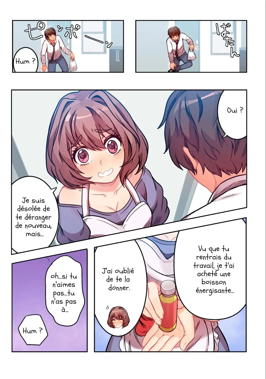 Kyou kara, Hitozuma Mansion ni Nyuukyo shimasu - 1 page 9 full