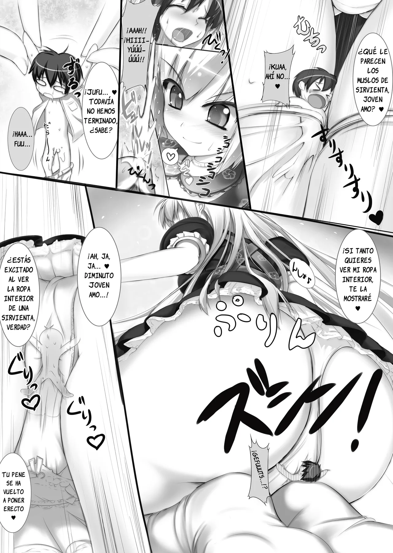 Microne Magazine Soukangou page 5 full