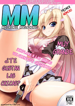 Microne Magazine Soukangou