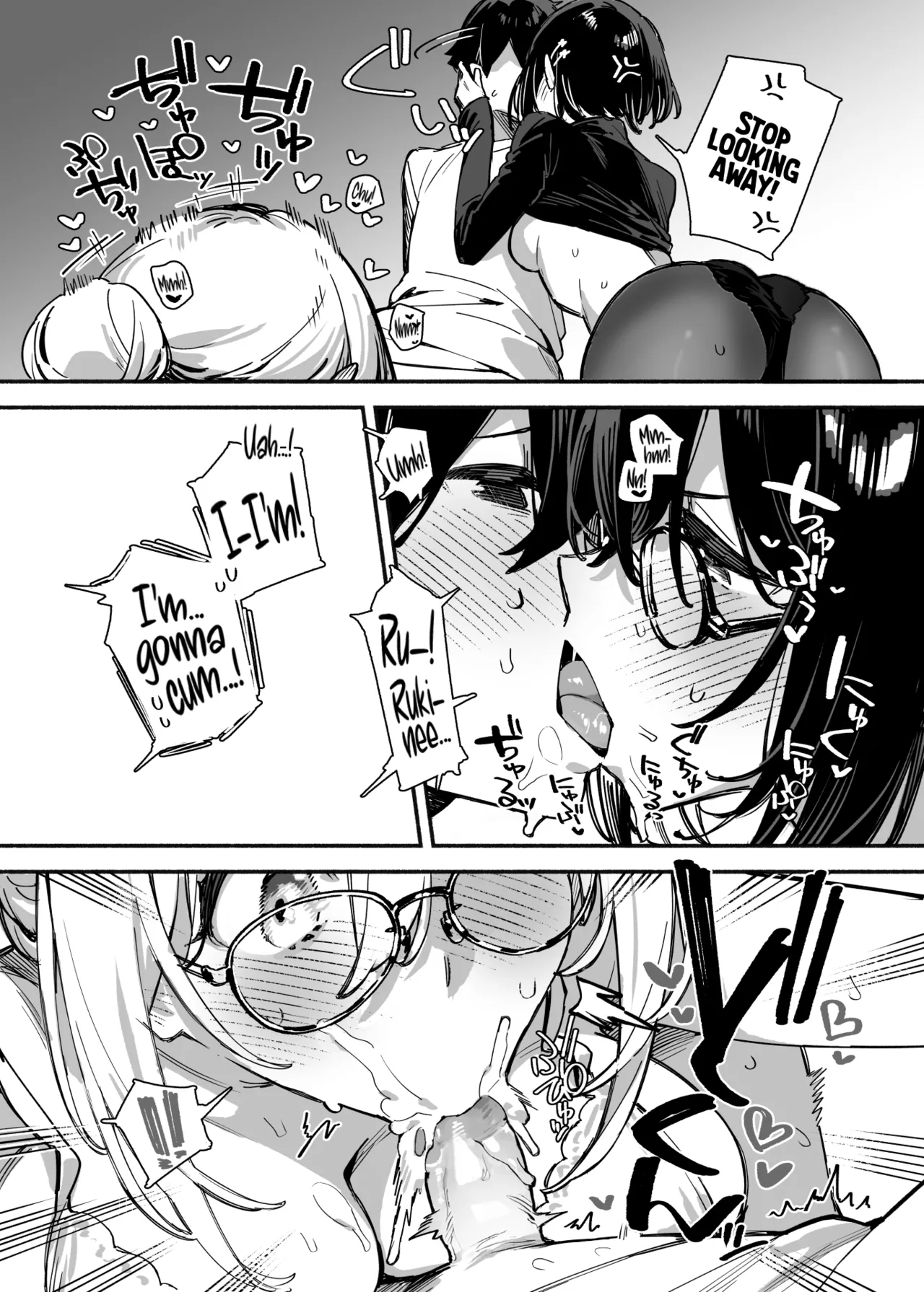 Sister Contrast 2: Muttsuri Onee-chan to Henai Koubi page 6 full