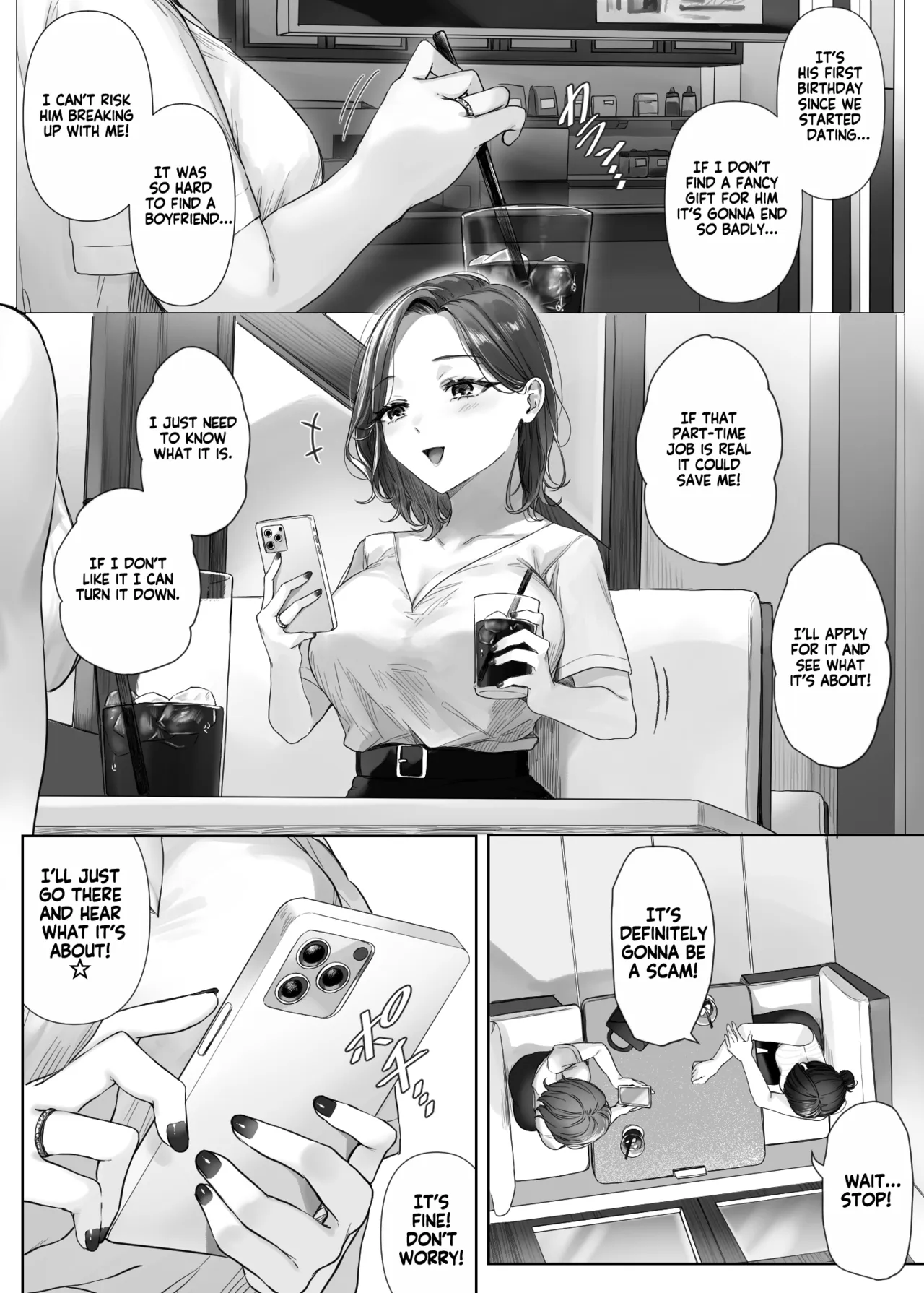 Wari no Ii Baito Nante Sonzai Shinai | This job was too good to be true page 3 full