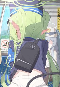 かぼみーる