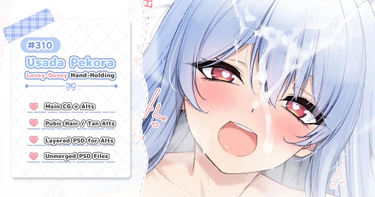 Usada Pekora Lovey-Dovey Hand-Holding page 1 full