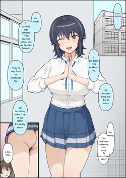 Kuranika Asanagi Umi