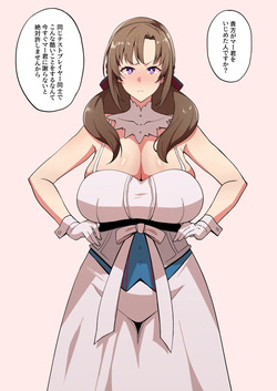 2月
