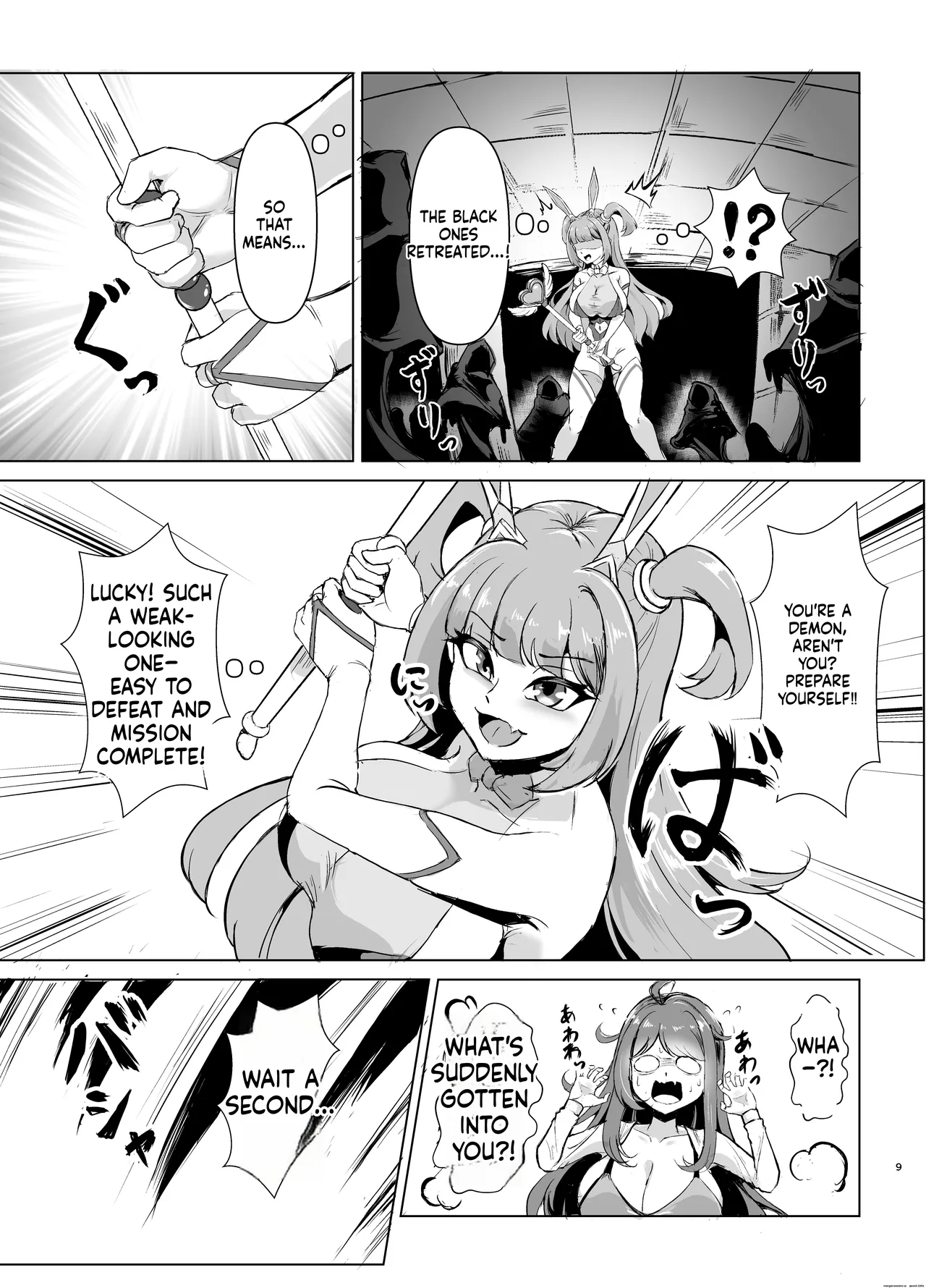 JK Senshi Banii Cheri vs. Shadou Meiden ~Inkyana dekajo mamono ni nukou rezu haiboku! Injiru mamire de mazo mesu kaika hen~ page 8 full