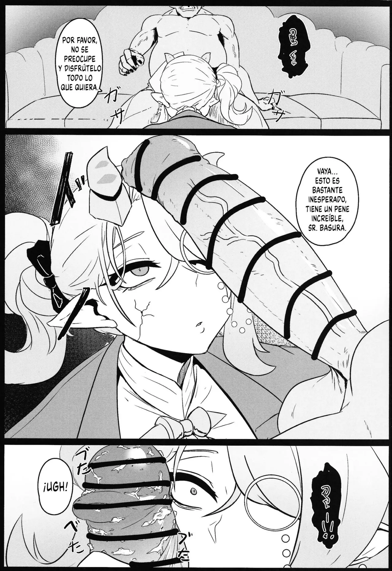 Direct☆Attack! 2 page 5 full