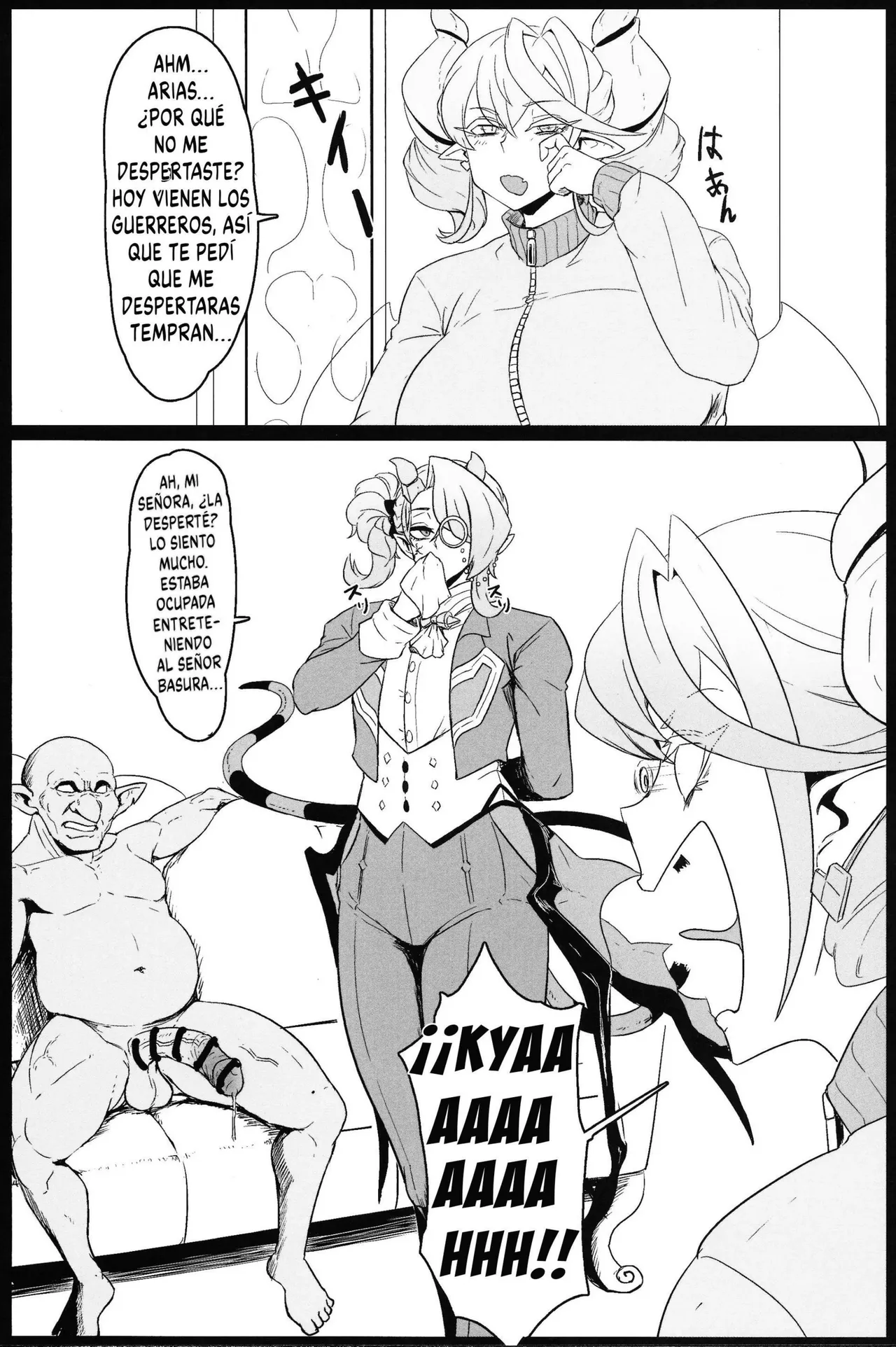 Direct☆Attack! 2 page 9 full