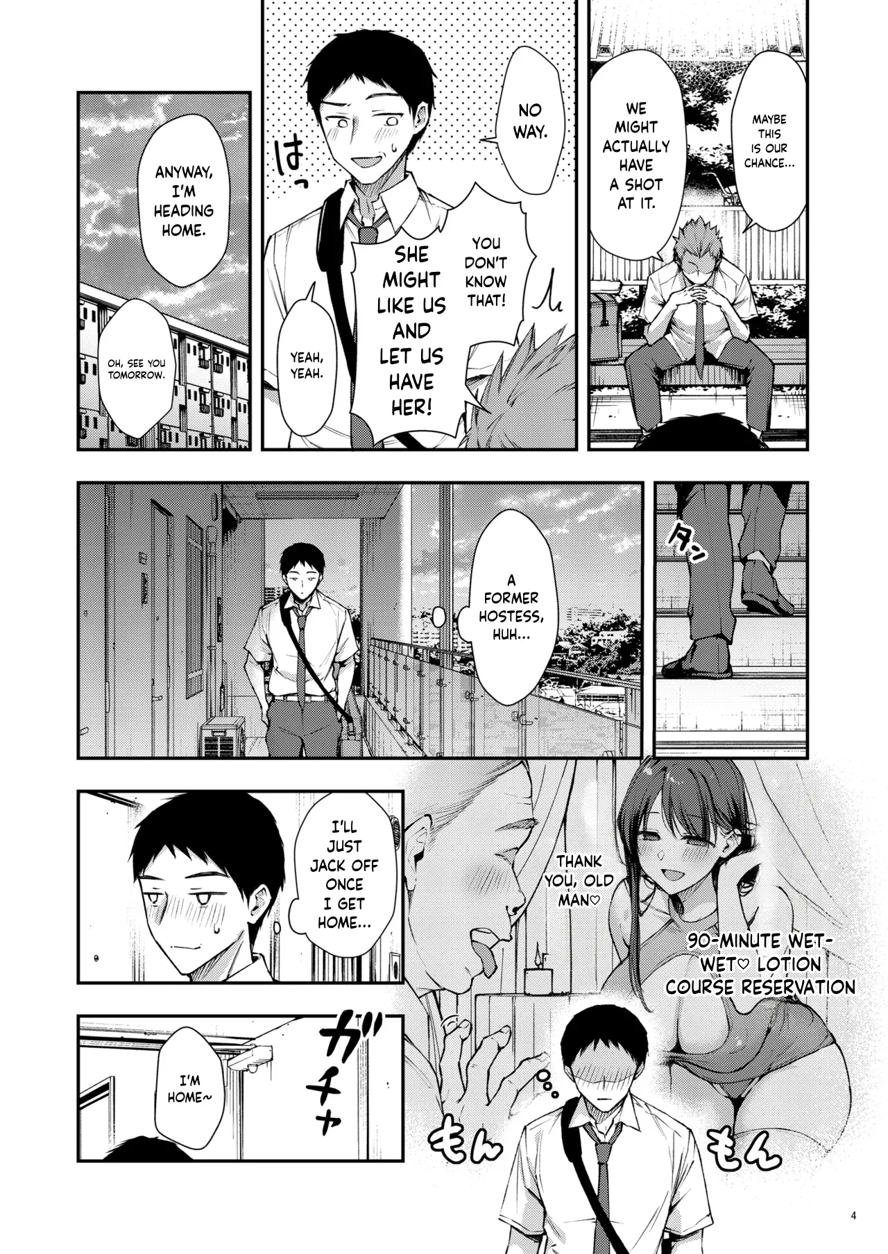 Nanako-san, The Hot, Sexy Neighbor, Just For Me- | Ore Dake ni Eroi Kinjo no Nanako-san page 6 full