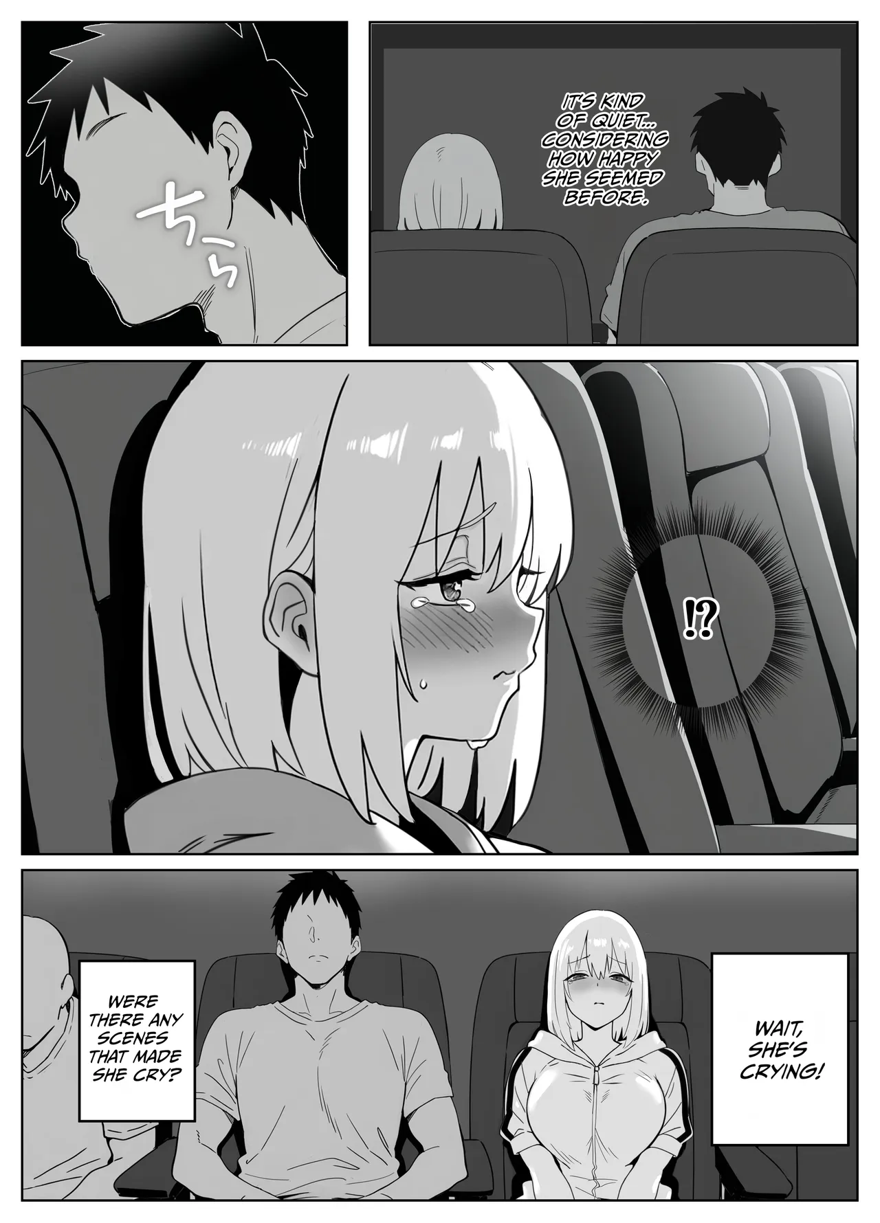 Onii-san Orei ni xxshite Agemasu page 6 full