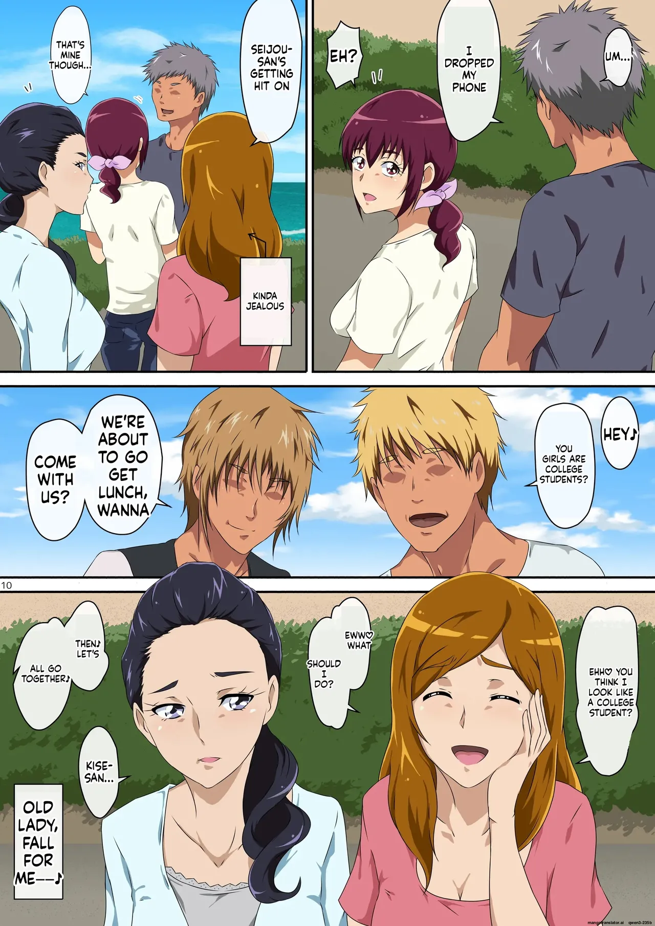 Summer vacation page 9 full