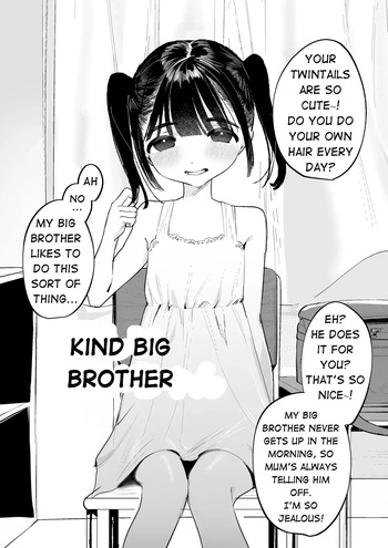 A kind big brother cover