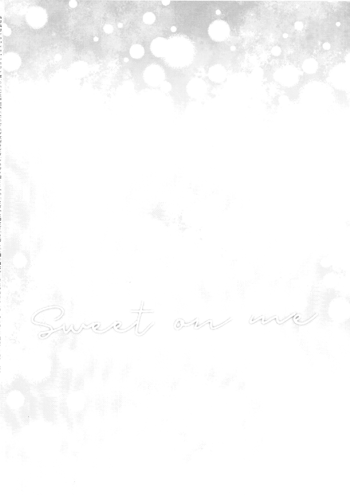 Sweet on me page 3 full