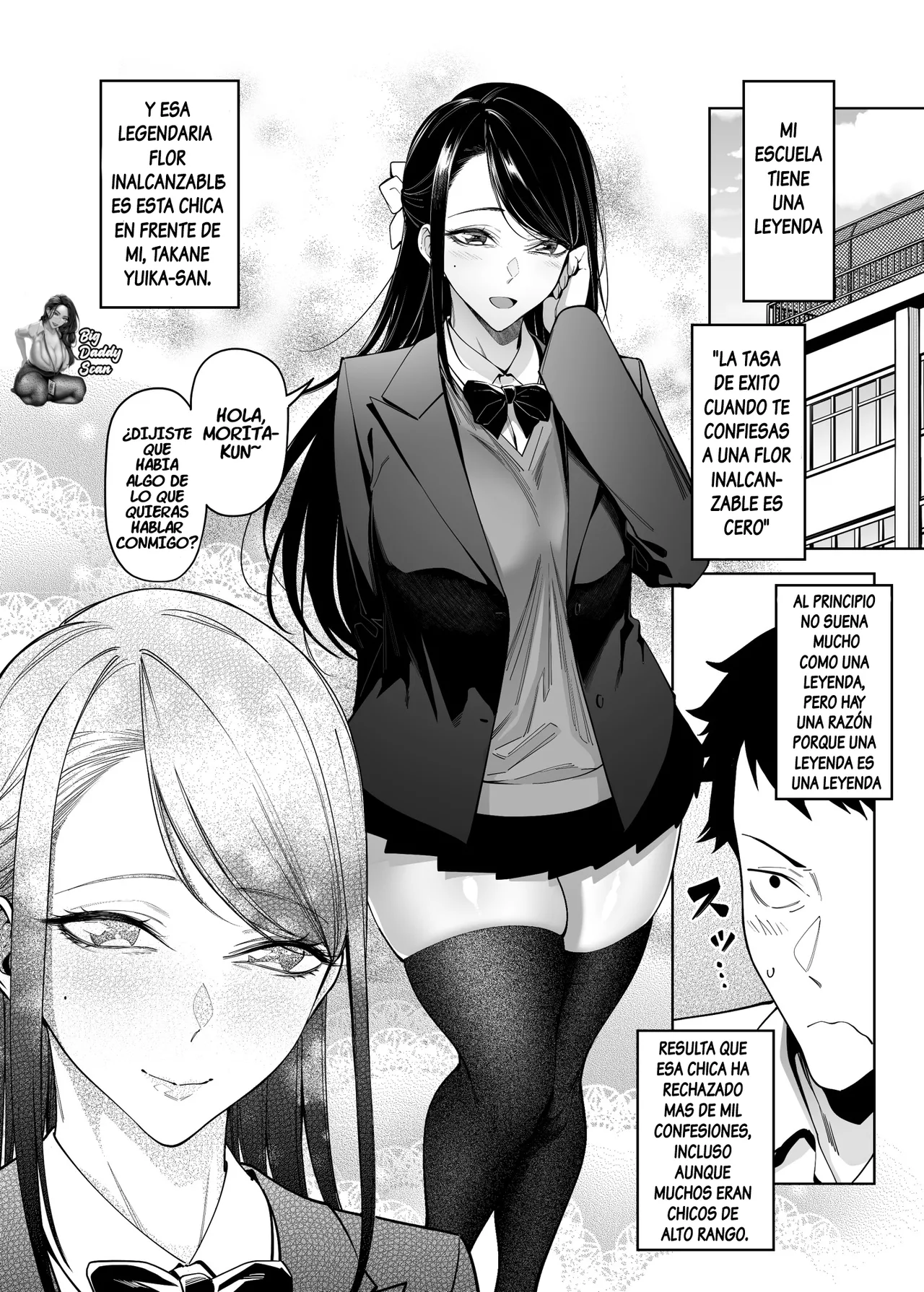 Takane no Hana e no Kokuhaku Seikouritsu wa Zero no Wake｜Porque La Tasa De Exito De Las Confesiones A La Inalcanzable Flor Es Cero page 3 full