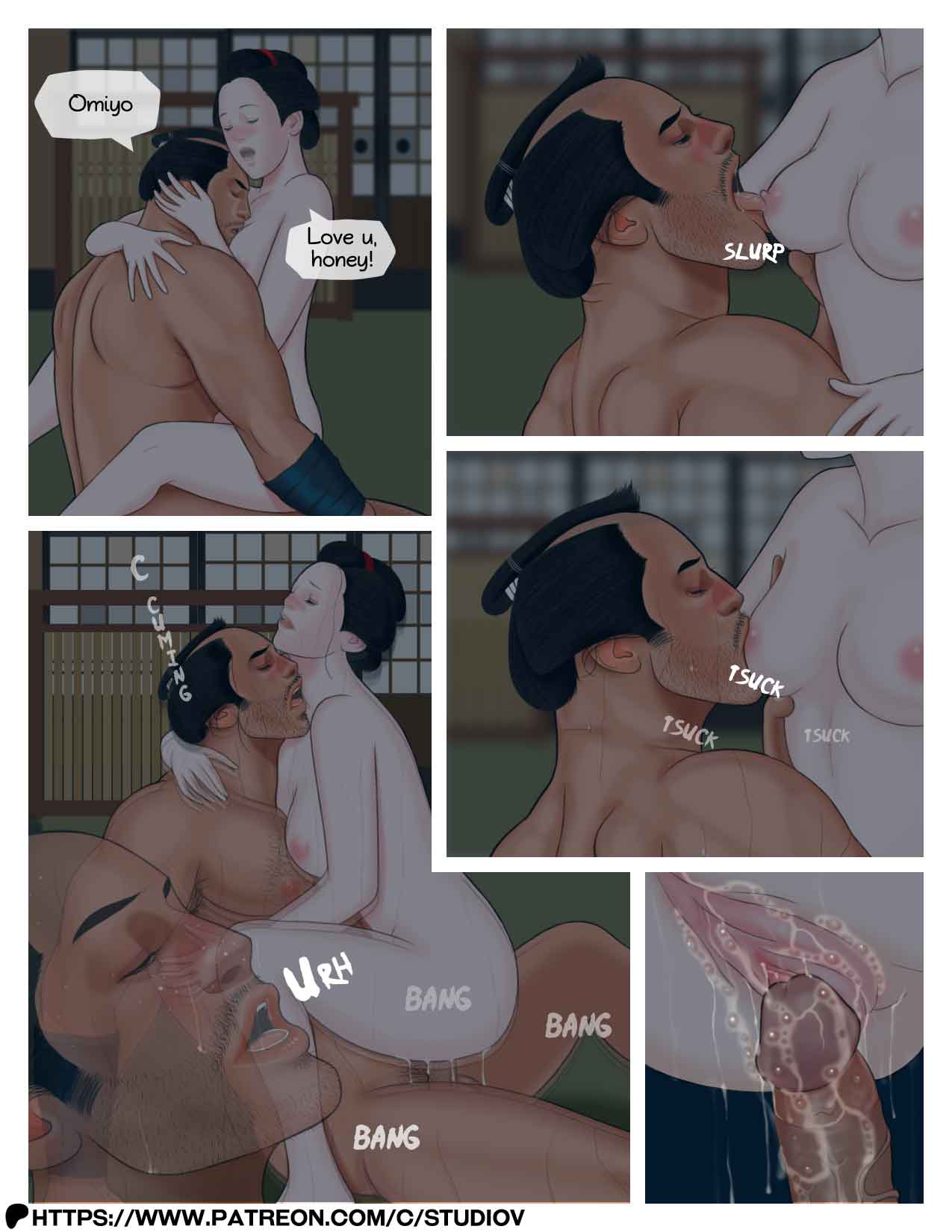 Danshoku EP5 page 5 full
