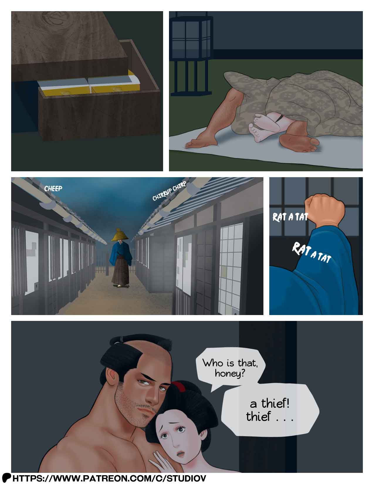 Danshoku EP5 page 6 full