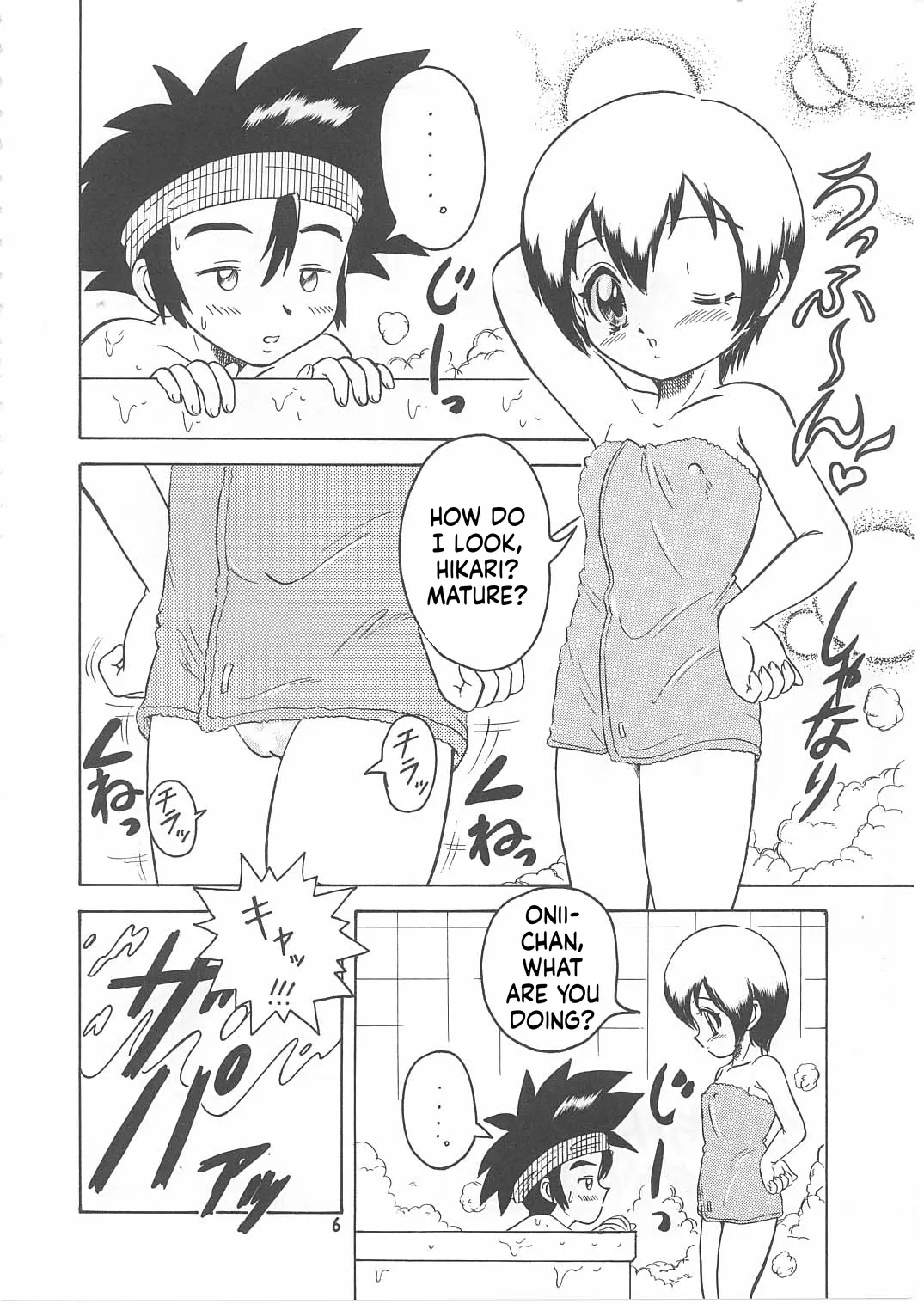Lolikko Love 12 page 6 full