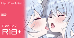 ぺこぺこ3