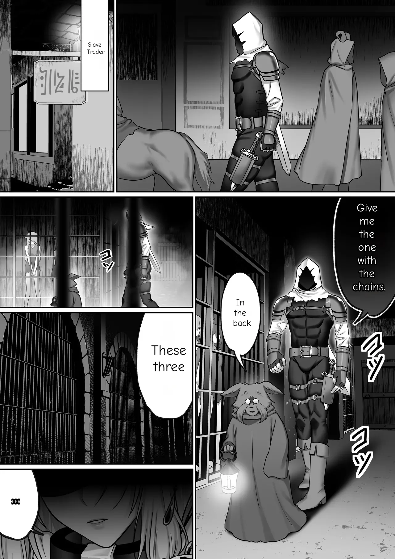 Until the Big-Breasted Elf Queen Falls page 2 full
