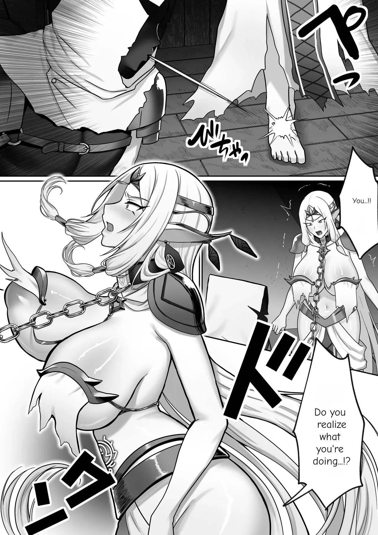 Until the Big-Breasted Elf Queen Falls page 5 full