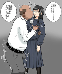 （mushin mushin）自用