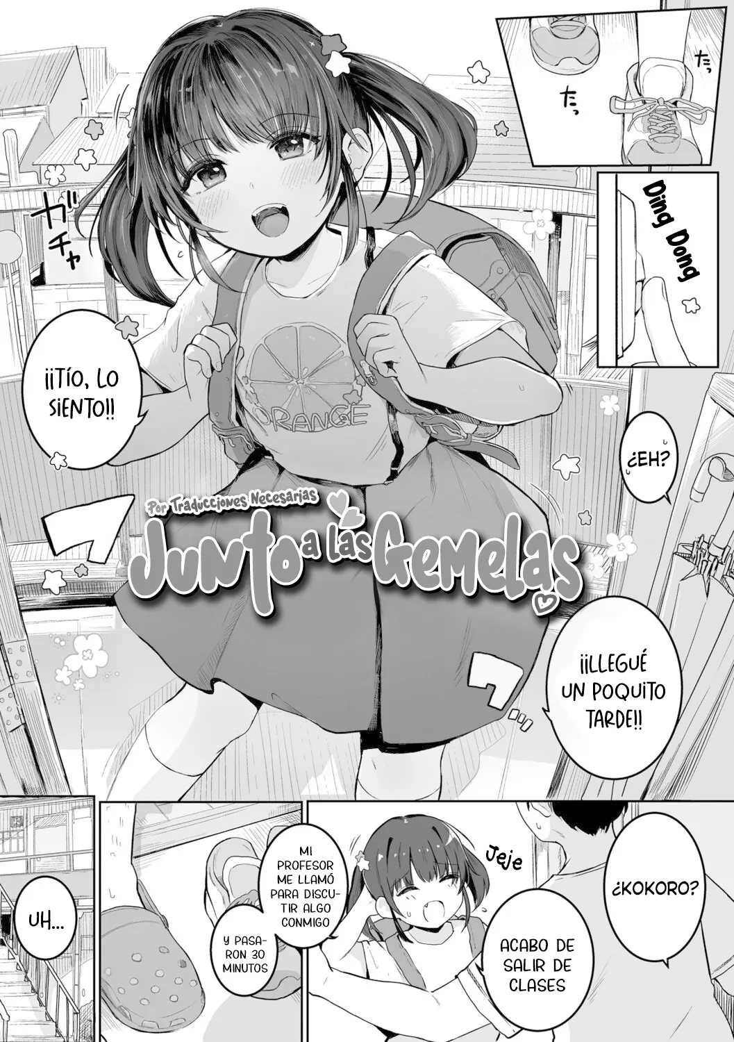 Motto Gyutte Kuttsuite | Abrázame más fuerte page 5 full