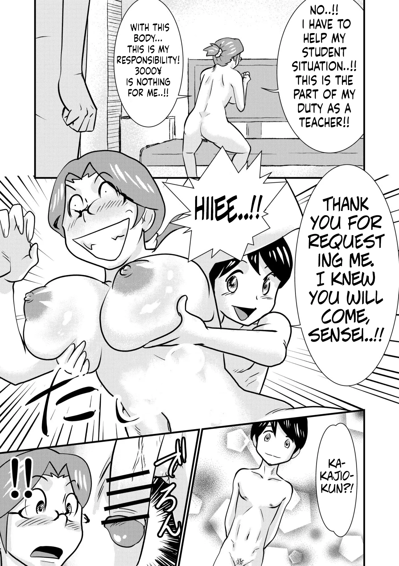 Boy's be sensational page 5 full