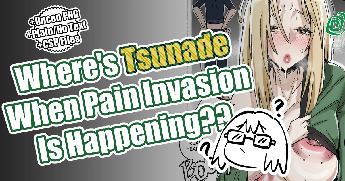 Pain Invasion page 1 full