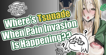 Pain Invasion cover