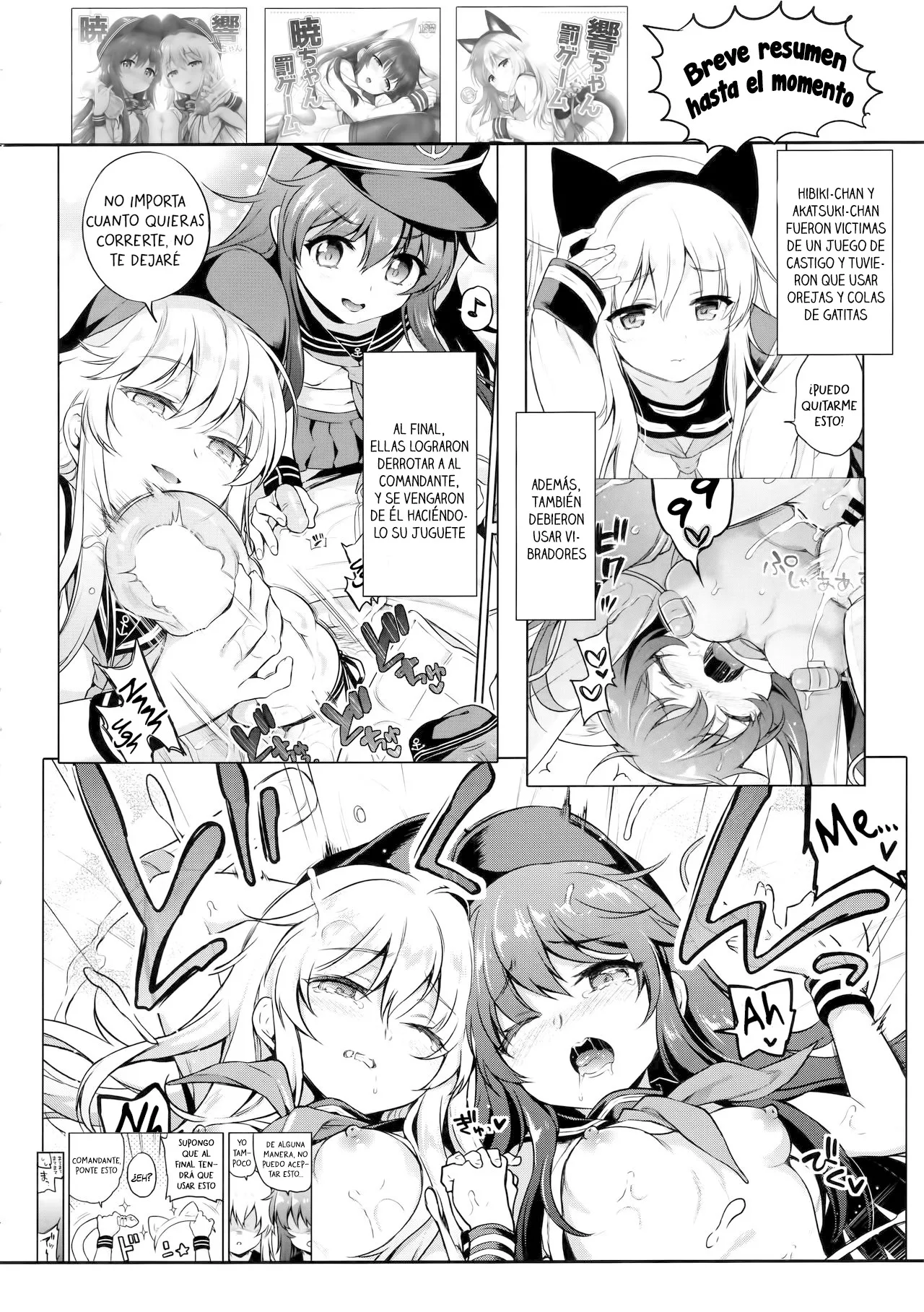 Ikazuchi Inazuma-chan x Batsu Game | Ikazuchi-chan e Inazuma-chan x Juego de castigo page 3 full