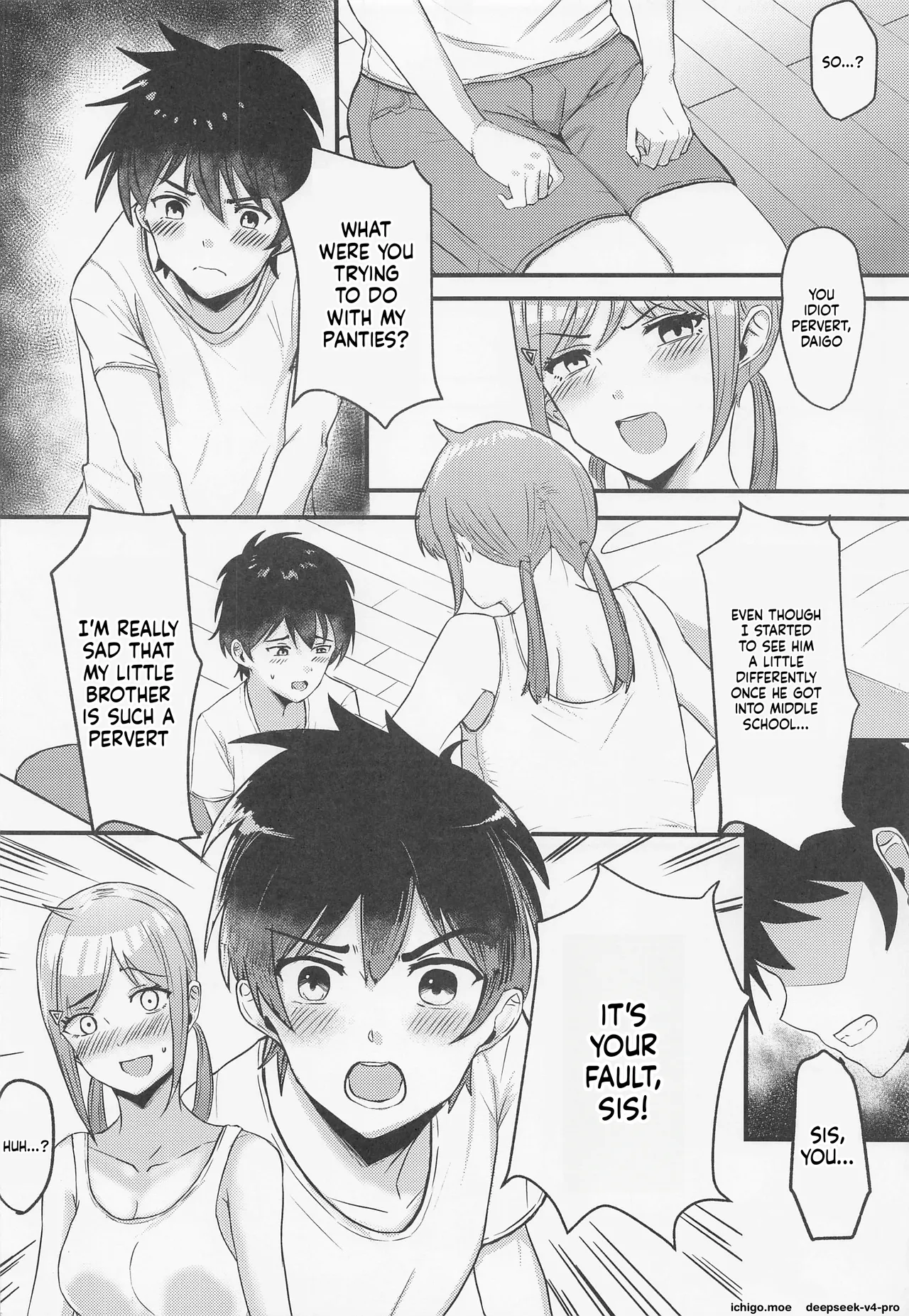 Tobira o Akete page 3 full