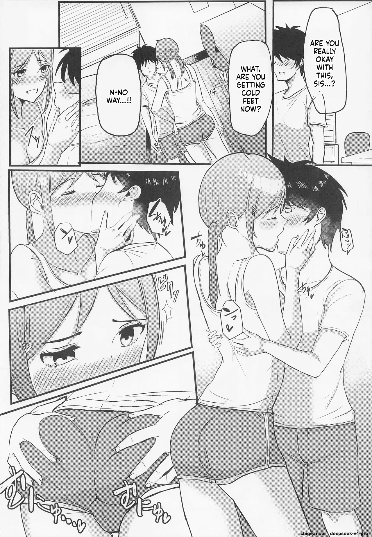 Tobira o Akete page 5 full