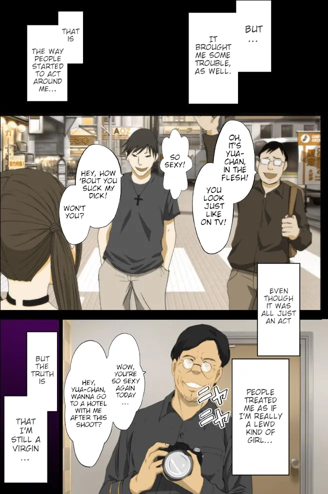 Forced Idol Control: The Virgin Idol Manipulated by a Corrupt Director page 5 full
