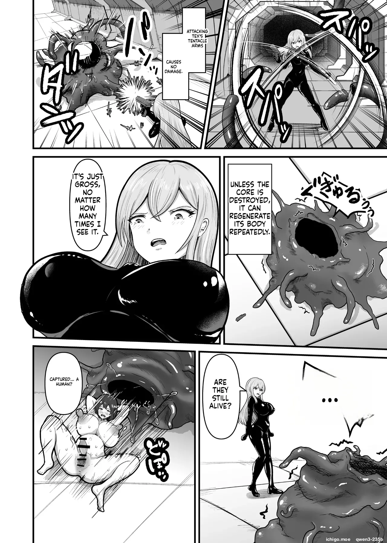 Wearing a sensory deprivation suit, she holds out expressionlessly at first, but after it gets destroyed she ends up making ahegao faces and cumming nonstop page 5 full